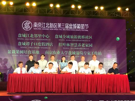 微信图片_20190807161826.jpg