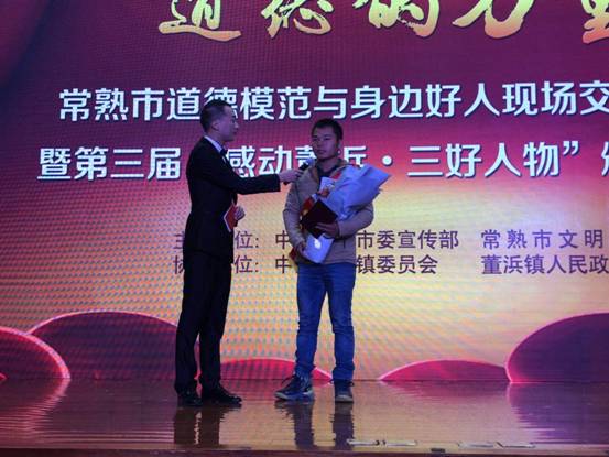 QQ图片20171123102706