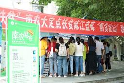 说明: C:\Users\ADMINI~1\AppData\Local\Temp\WeChat Files\d24dc8ebd067dbdde4e166c4e066d4e.jpg