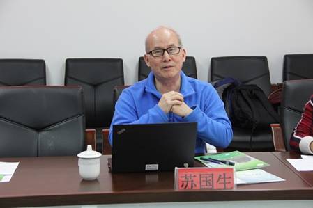 苏国生教授讲话.jpg