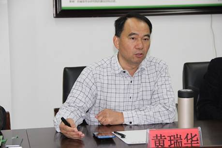 黄院长讲话.jpg