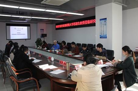 座谈会现场.jpg
