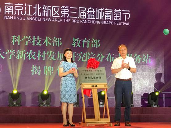 微信图片_20190807161833.jpg