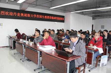 培训会现场.jpg